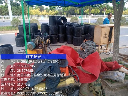 永胜管道短管置换-管道顶管-炜誉市政