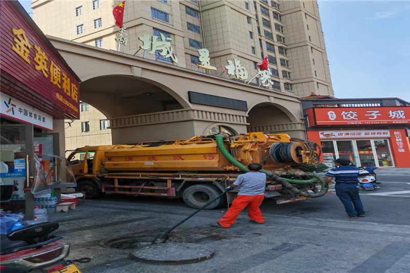 永胜管道清淤的危害性?炜誉市政工程有限公司
