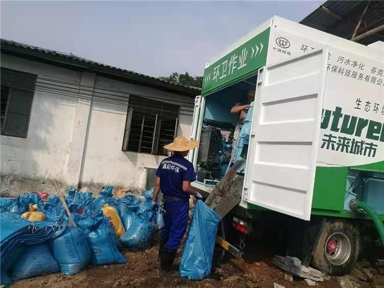 永胜工业污泥压干处理